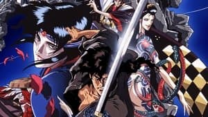Ninja Scroll — foto 1