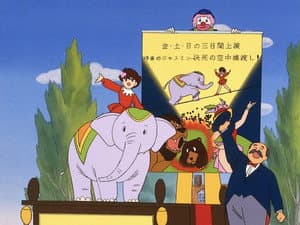 Episodio 13
