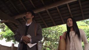 TRICK 新作スペシャル3 — foto 1