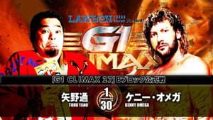NJPW G1 Climax 27: Day 6 — foto 10