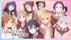 Selection Project — foto 5