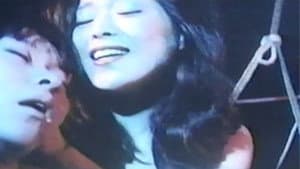 緊縛女子学生 — foto 1