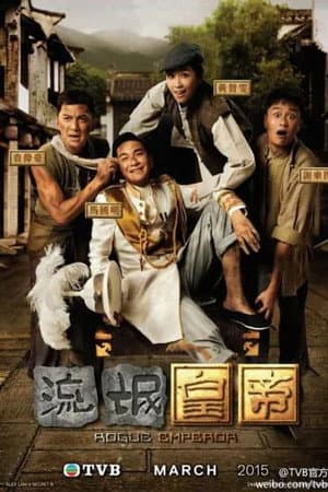 Temporada 1