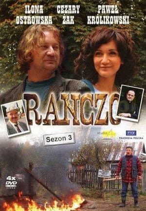 Temporada 3