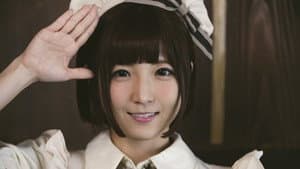 さかり荘 メイドちゃんご用心 — foto 1