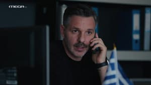 Episodio 176