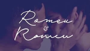 Romeu & Romeu — foto 1