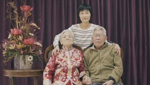 伴生 — foto 1