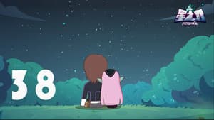 Episodio 38