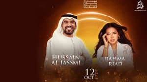 Hussain&Rahma — foto 1