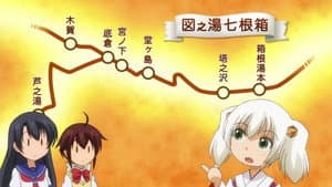 Episodio 11