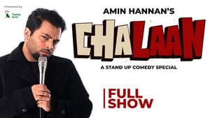 Chalaan — foto 1
