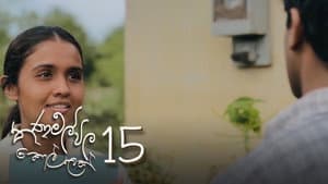 Episodio 15