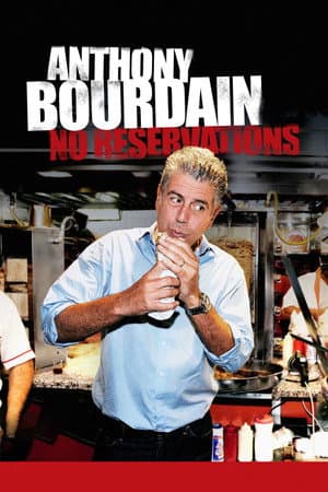 Temporada 8
