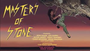 Masters of Stone 1 — foto 1