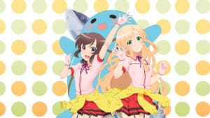Locodol — foto 1