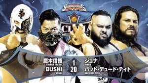 NJPW G1 Climax 32: Day 5 — foto 6