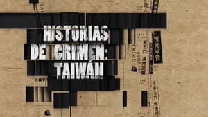 Historias de crimen: Taiwán — foto 5