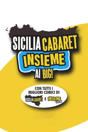 Temporada 7