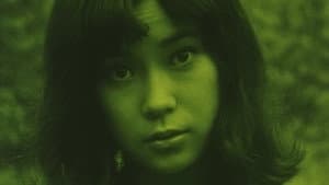 EMOTION 伝説の午後＝いつか見たドラキュラ — foto 2