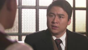 Episodio 27