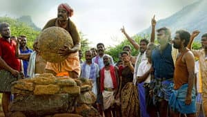 ஓம் வெள்ளிமலை — foto 1