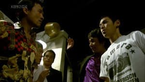 Episodio 6