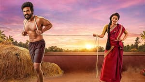 கட்டா குஸ்தி — foto 3