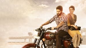 మజిలీ — foto 8