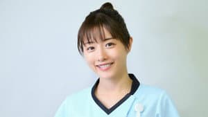 アンサング・シンデレラ 病院薬剤師の処方箋 — foto 1
