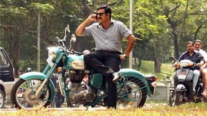 ആഗസ്റ്റ്‌ 15 — foto 1