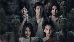 หุ่นพยนต์ — foto 3