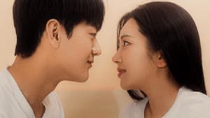 우리 지금 무슨 사이 — foto 1