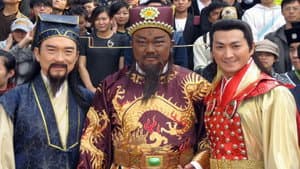 包青天之七侠五义 — foto 3