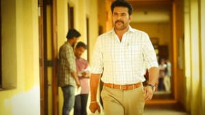 മാസ്റ്റർപീസ് — foto 3