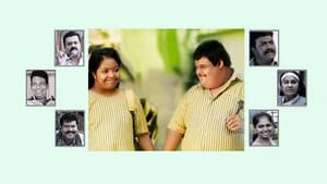 കംപാര്‍ട്ട്മെന്‍റ് — foto 1