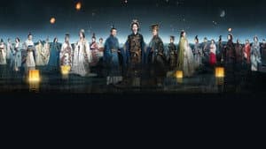 La leyenda de Hao Lan — foto 3