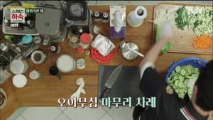 Episodio 6