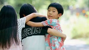 ふつうの子ども — foto 2
