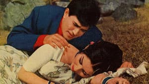 आराधना — foto 2