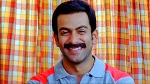 കലണ്ടർ — foto 2