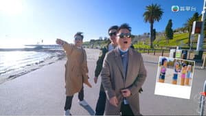 Episodio 2