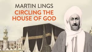 Circling the House of God — foto 1