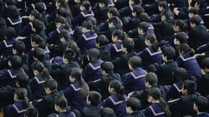14歳の栞 — foto 1