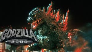 Godzilla 2000 — foto 11
