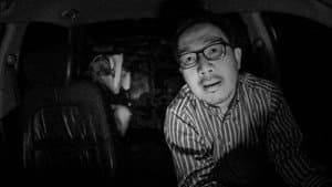 기기묘묘 2 — foto 1