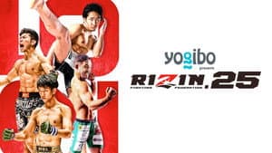Yogibo presents RIZIN.25 — foto 3