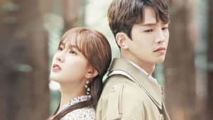 사랑, 시간에 머물다 — foto 1