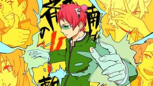 Saiki Kusuo no Ψ-nan — foto 7