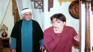 العصيان — foto 1